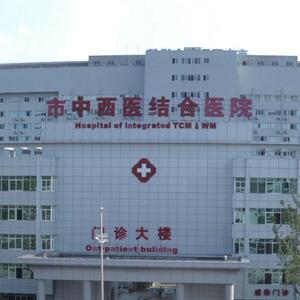 達州市中西醫(yī)結合醫(yī)院-生化儀選配超純水機