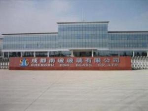 四川南玻節(jié)能玻璃有限公司-超純水機ZYUP-2000L