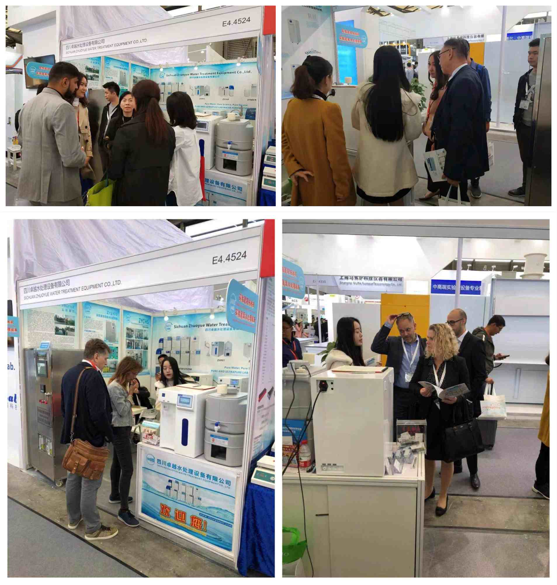 超純水系統(tǒng) 超純水系統(tǒng)