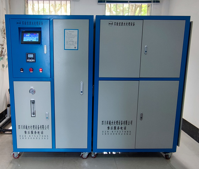 感謝梓潼縣農(nóng)業(yè)農(nóng)村局采購我司實(shí)驗(yàn)室廢水處理設(shè)備一臺(tái)