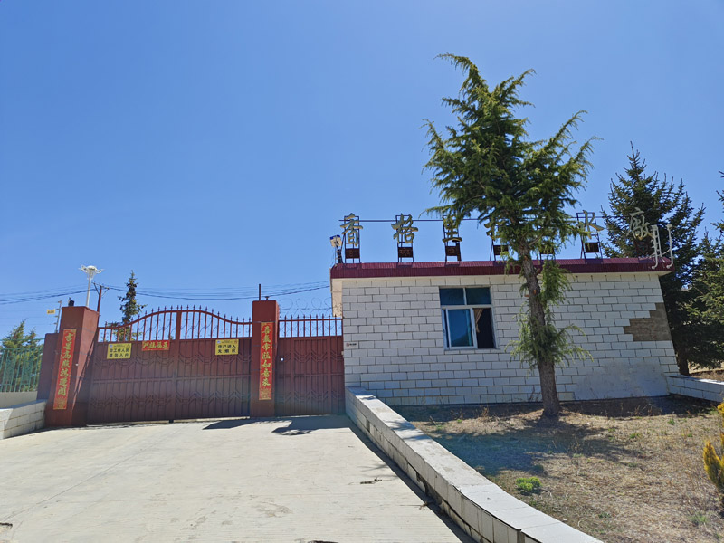 感謝香格里拉二水廠采購卓水越實驗室常規(guī)型廢水處理設備